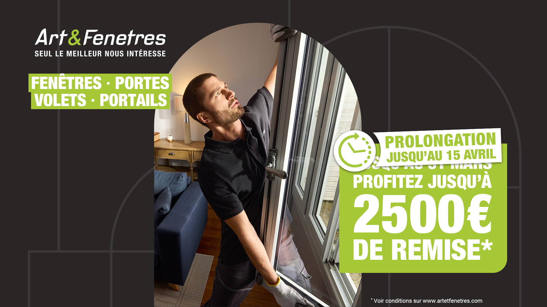 Popup promotionnelle