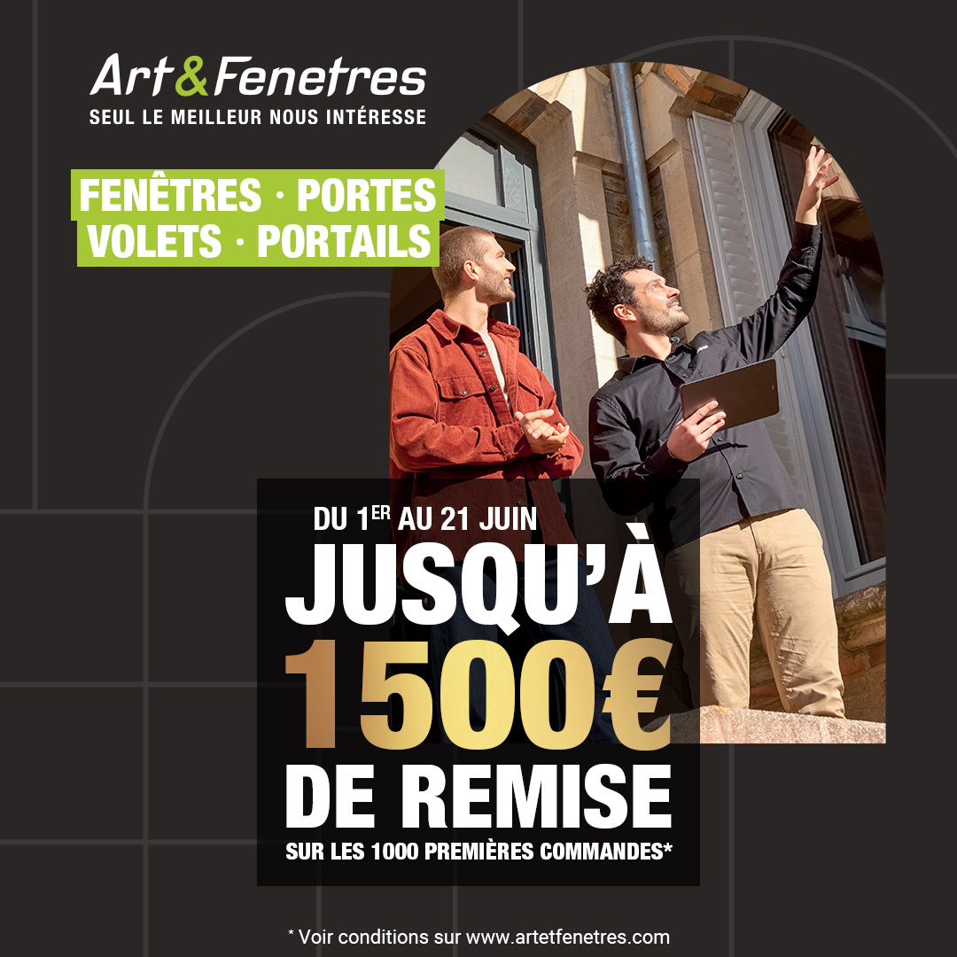 Popup promotionnelle