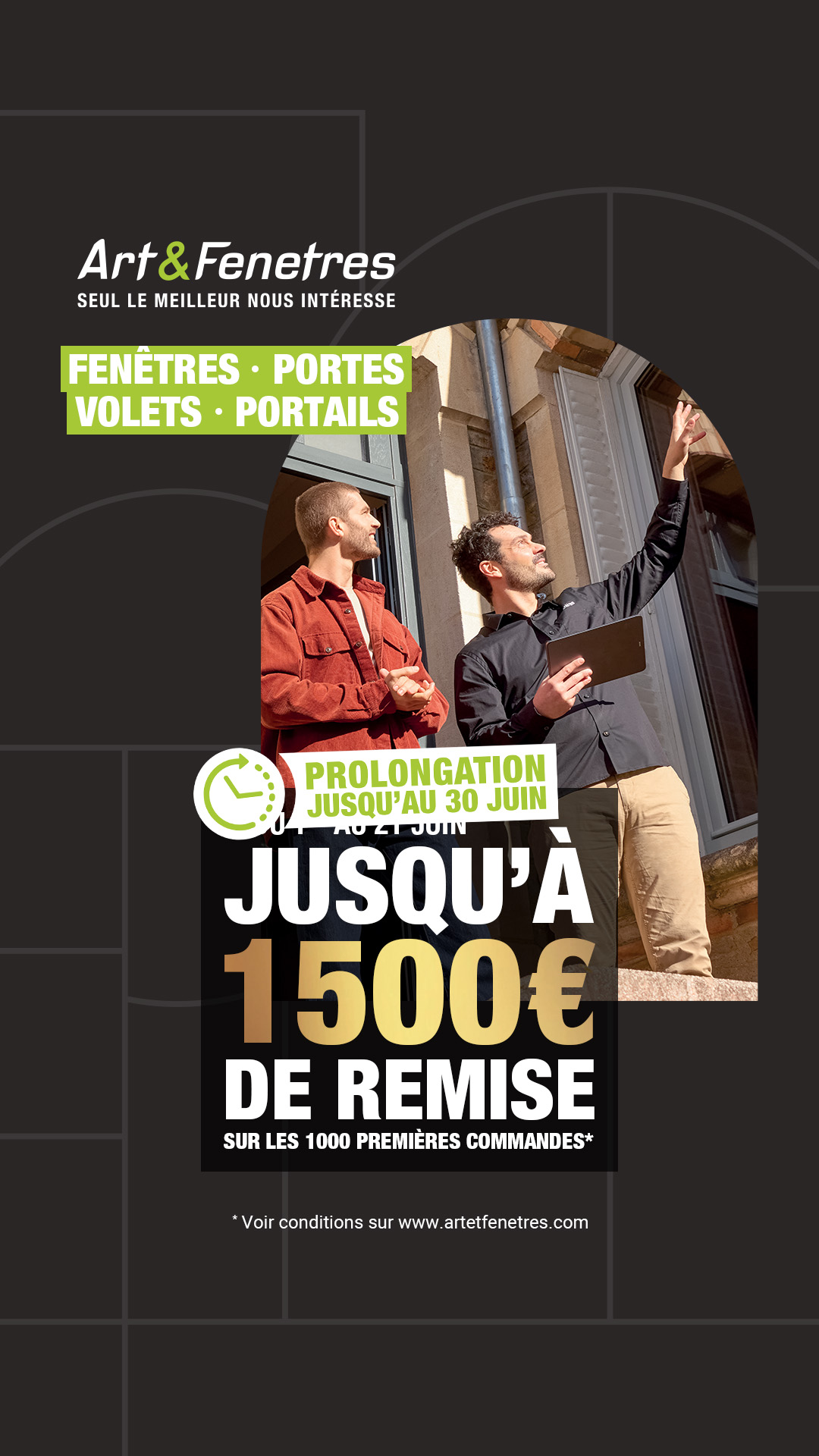 Popup promotionnelle